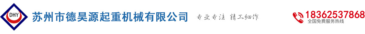 動(dòng)力單元供應(yīng)商